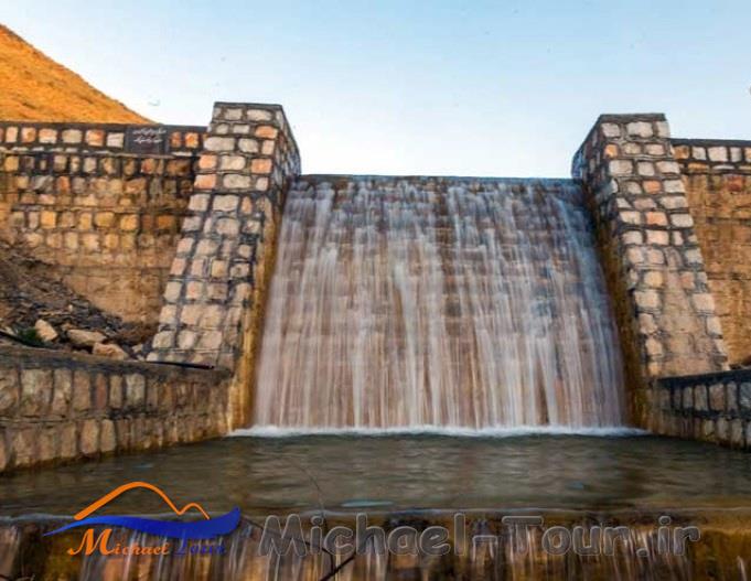 منطقه گرشگری گردو