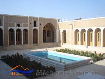 کرکوند کرکوند