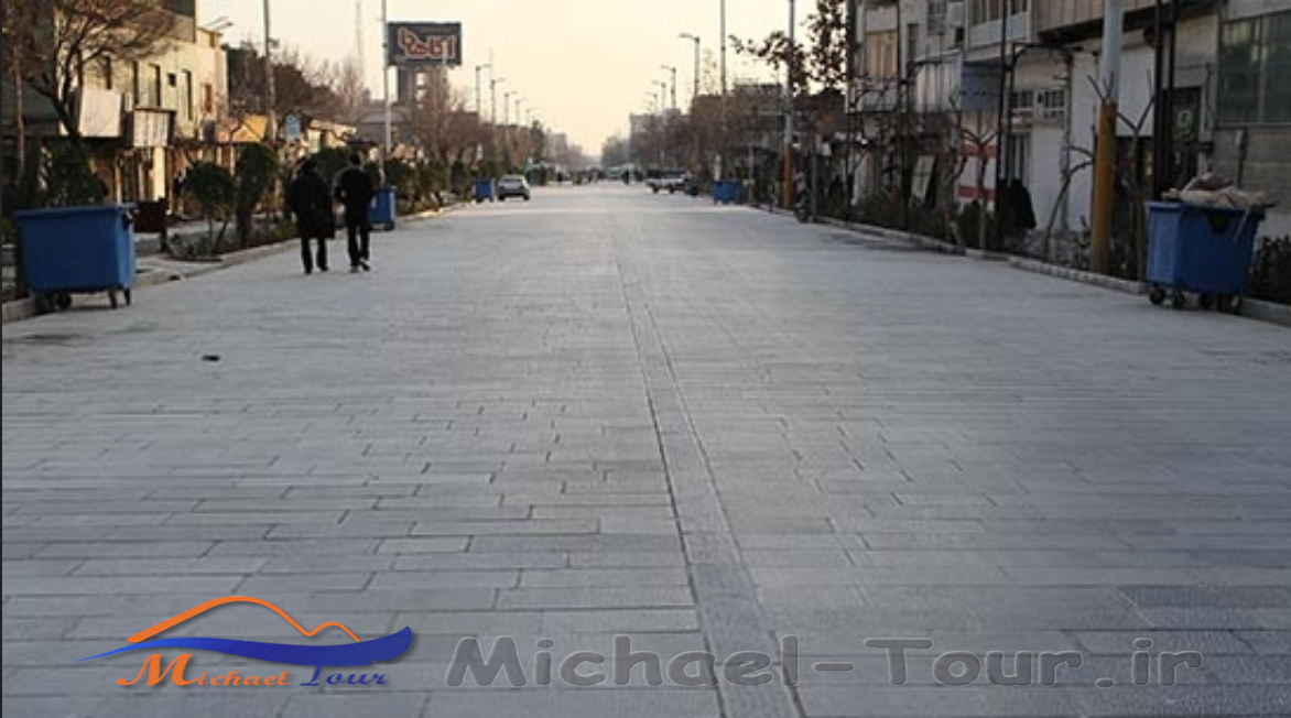 پیاده راه 17 شهریور تهران