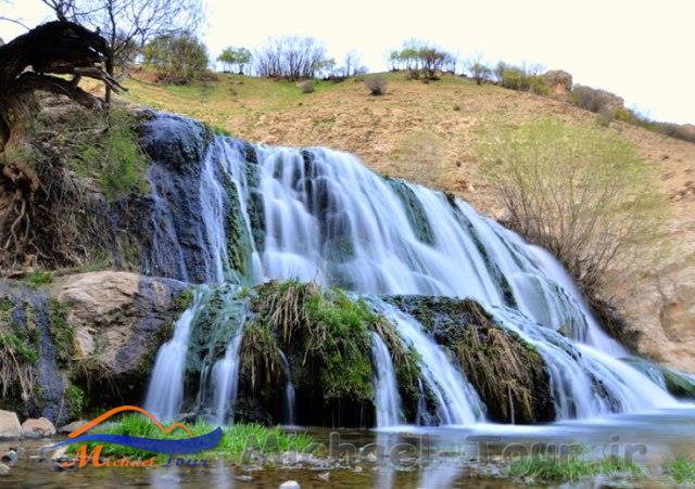 آبشار گریت