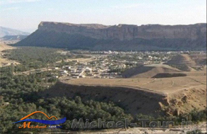 شهر رویدر