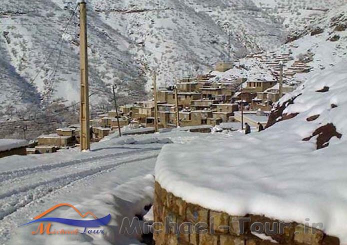 روستای نروی روستای نروی