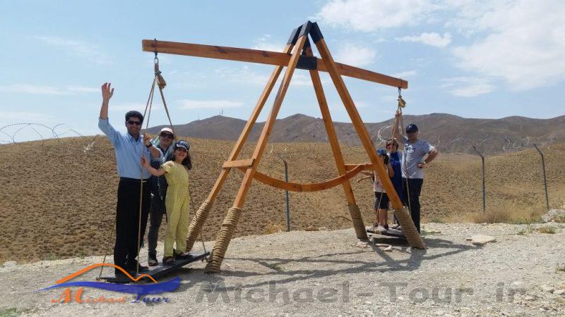 مزرعه گردشگری خورشید مزرعه گردشگری خورشید