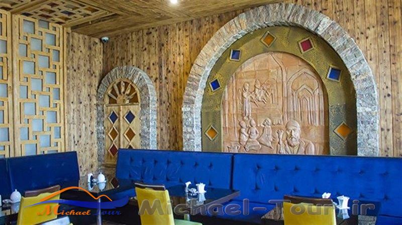 کافه رستوران گلستان تهران