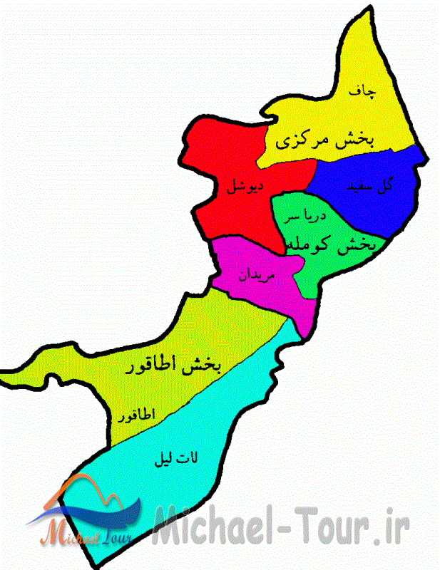 شهر لنگرود شهر لنگرود