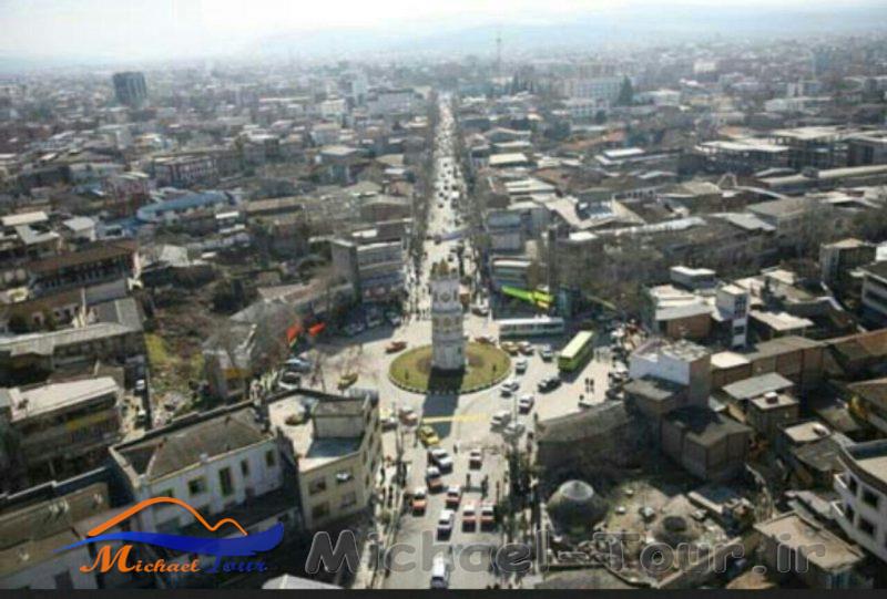 میدان ساعت ساری میدان ساعت ساری