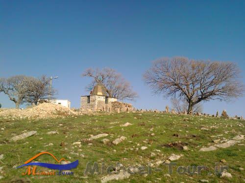 شهر کوزران شهر کوزران