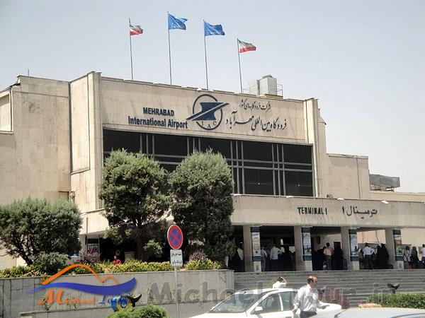 پایانه های سفر تهران پایانه های سفر تهران