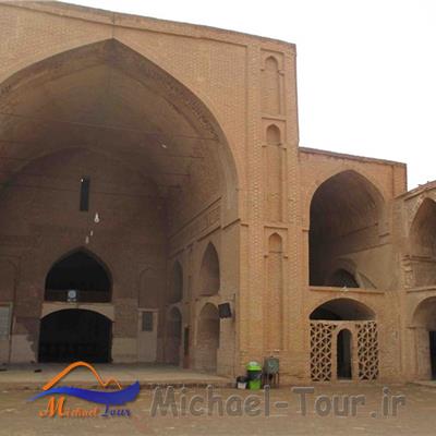 مسجد افوشته