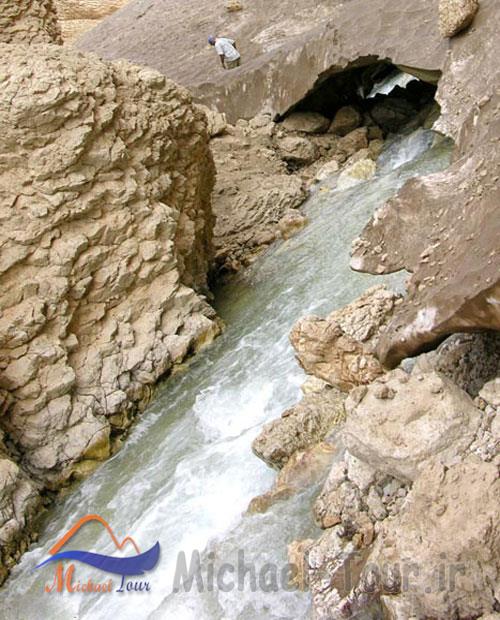 غار یخی چما غار یخی چما