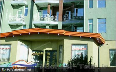 هتل آپارتمان شمس سرعین