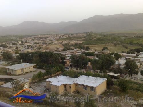 شهر کمه شهر کمه
