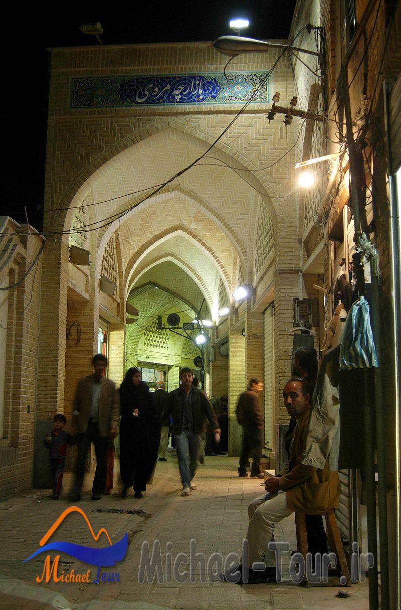 کوچه مروی تهران