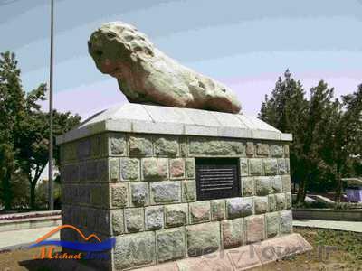 شیر سنگی شیر سنگی
