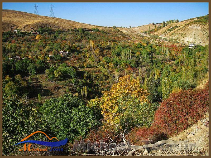 دهستان ایرا شمیرانات دهستان ایرا شمیرانات