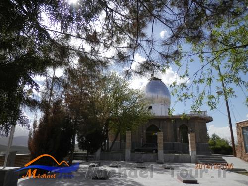 شهر کمه شهر کمه