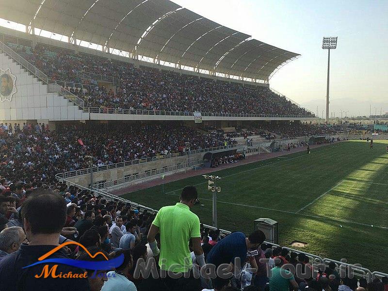 ورزشگاه شهید کاظمی تهران ورزشگاه شهید کاظمی تهران