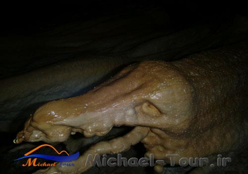 غار میرشکار غار میرشکار