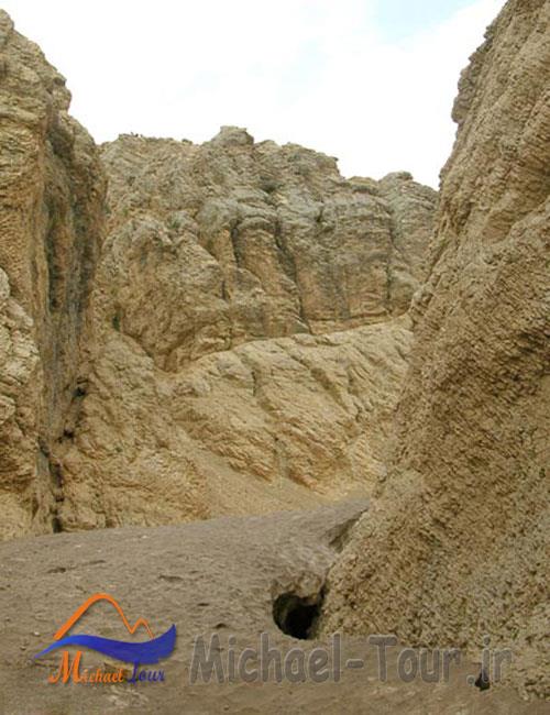 غار یخی چما غار یخی چما