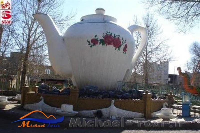 پارک بانوان خوی پارک بانوان خوی