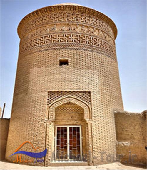مقبره پیر علمدار مقبره پیر علمدار