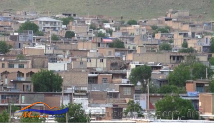 روستای خراجی روستای خراجی