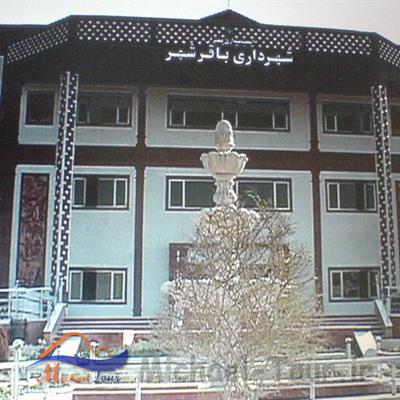 باقر شهر
