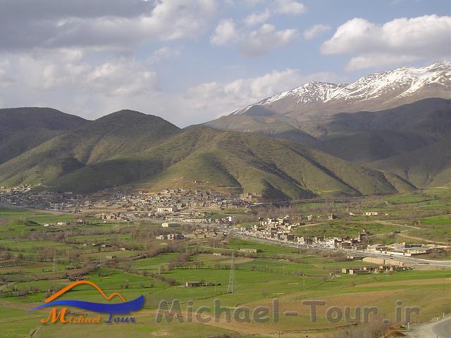 سرو آباد سرو آباد
