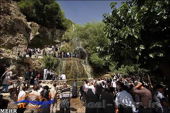 آبشار موآب