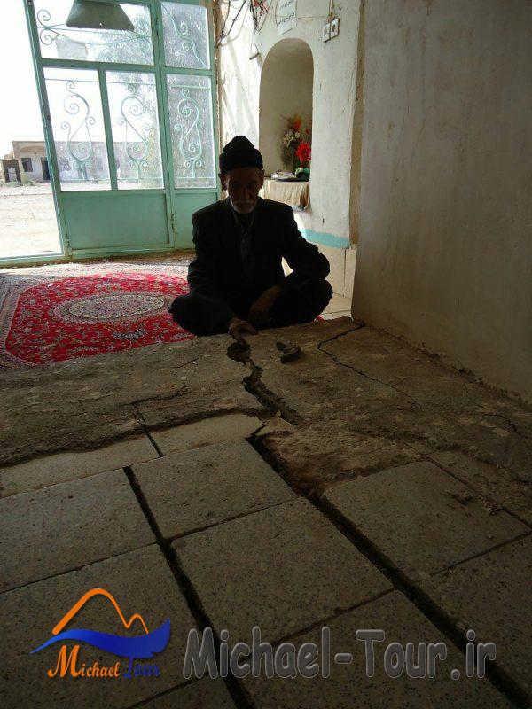 آرامگاه شیخ رجب برسی زواره آرامگاه شیخ رجب برسی زواره