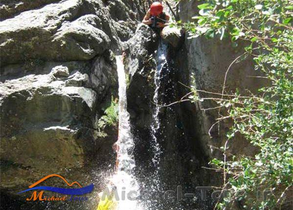 دره بفره دره بفره