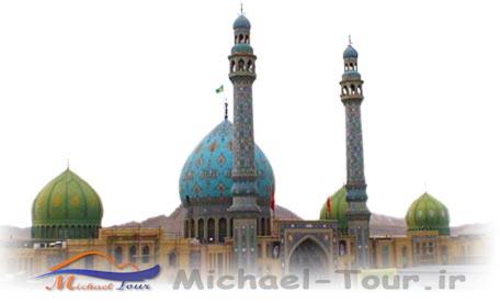 مسجد جمکران 