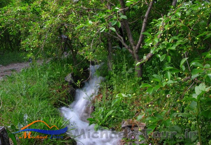 آبشار گرینه آبشار گرینه