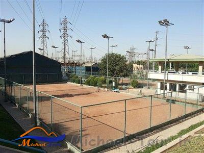 مجموعه ورزشی توانیر نیروگاه طرشت مجموعه ورزشی توانیر نیروگاه طرشت