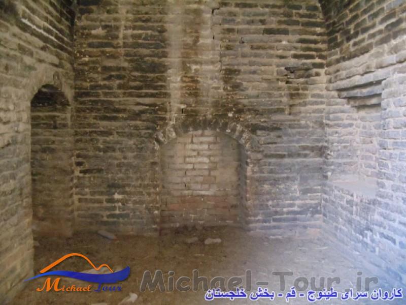 کاروانسرای طینوج کاروانسرای طینوج