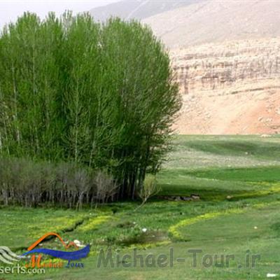 منطقه حفاظت شده دیمه