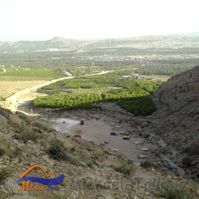 غار وراء