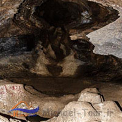 غار پلنگ سمیرم