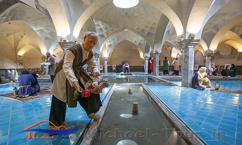 حمام رهان اصفهان
