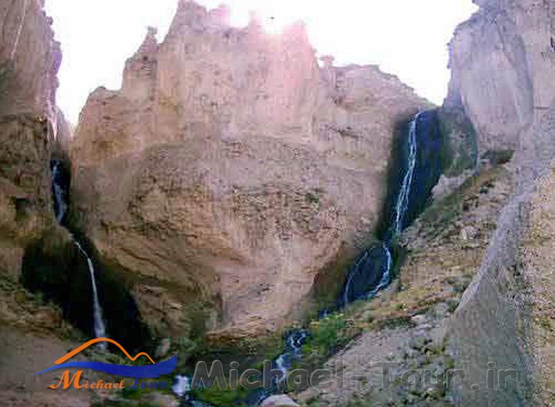 آبشار شیروان دره