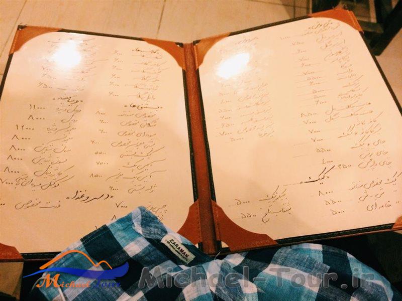 کافه سناتور سمنان کافه سناتور سمنان