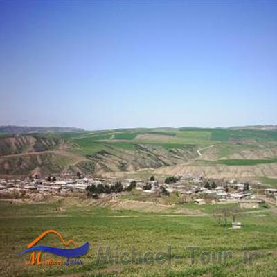 روستای آلتی آغاچ كوچک