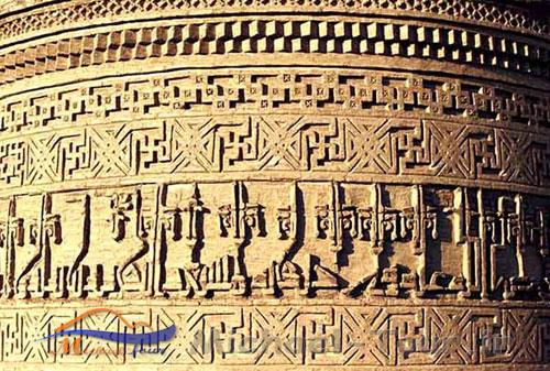 مقبره پیر علمدار مقبره پیر علمدار