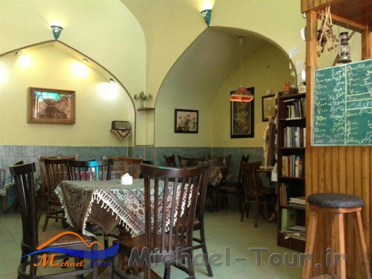 شربتخانه روزگار اصفهان شربتخانه روزگار اصفهان
