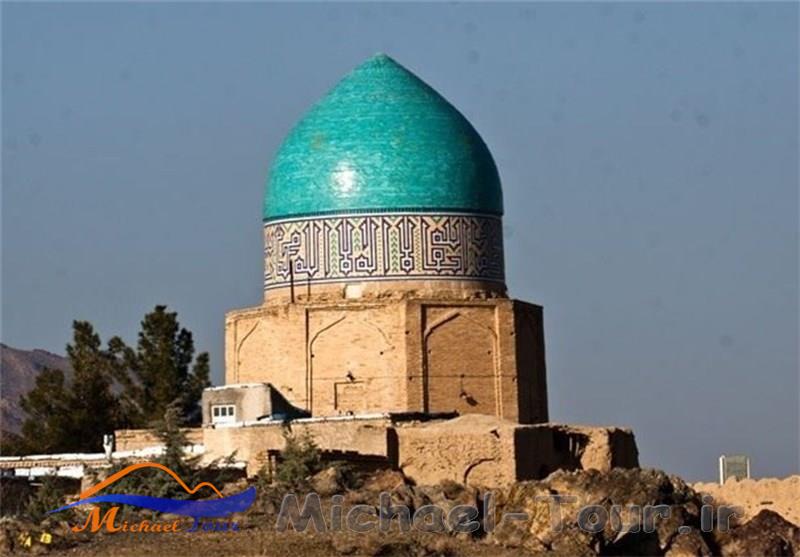 مقبره سید حسن واقف