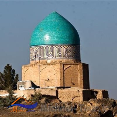 مقبره سید حسن واقف