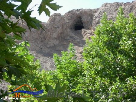 غار اژدربید