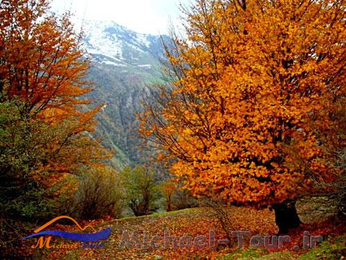 منطقه ییلاقی کوربار