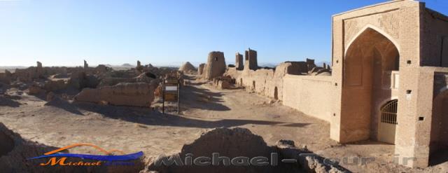 مجموعه معماری روستای عمرانی