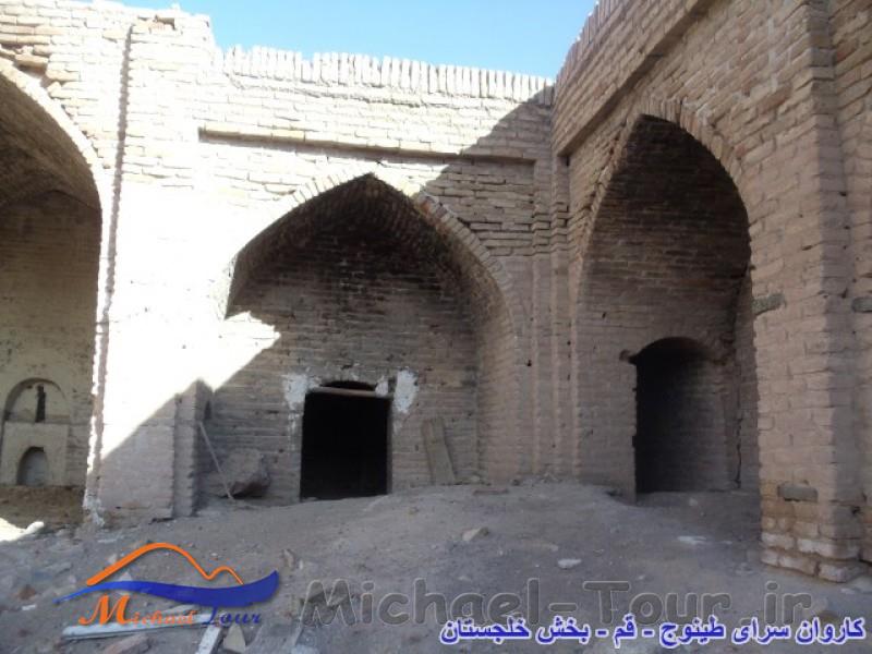 کاروانسرای طینوج کاروانسرای طینوج